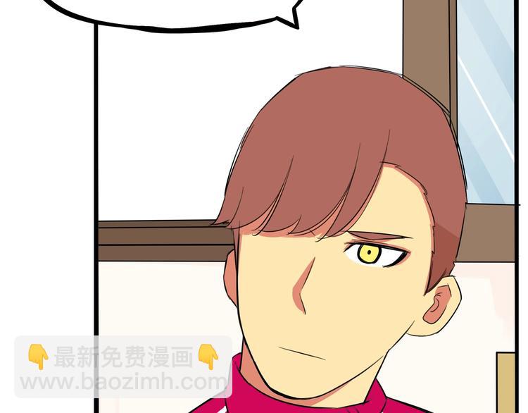 第171话  秘密(1/3)-第182话