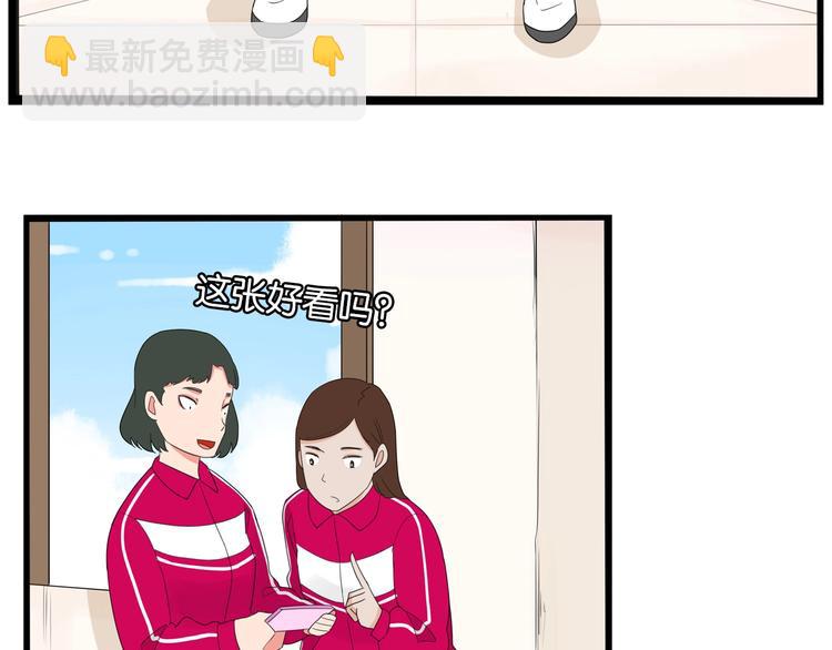 第171话  秘密(1/3)-第182话