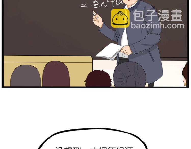 第171话  秘密(1/3)-第182话