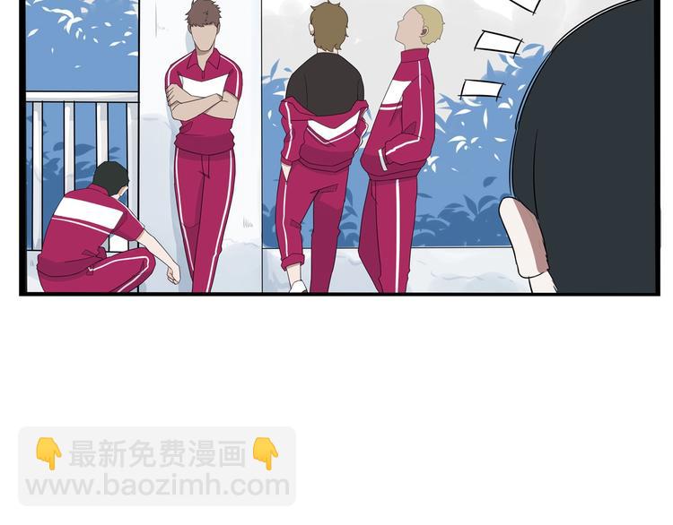 第173话 孩子王(1/3)-第184话
