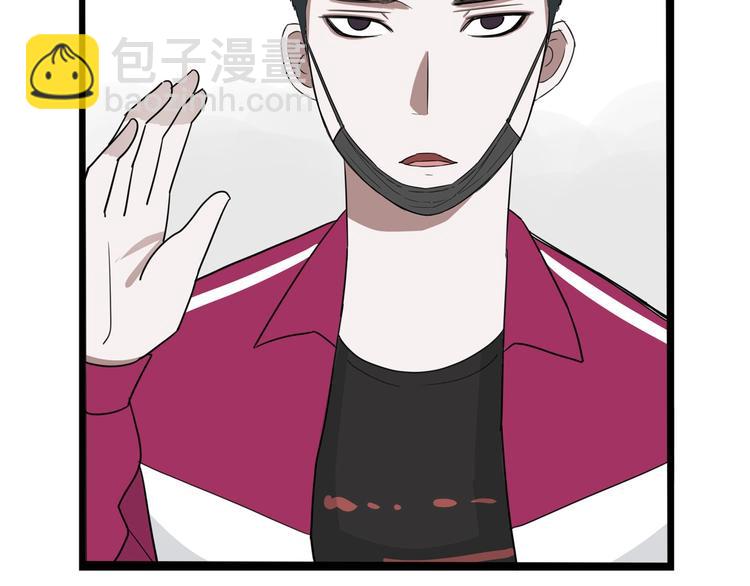 第173话 孩子王(1/3)-第184话