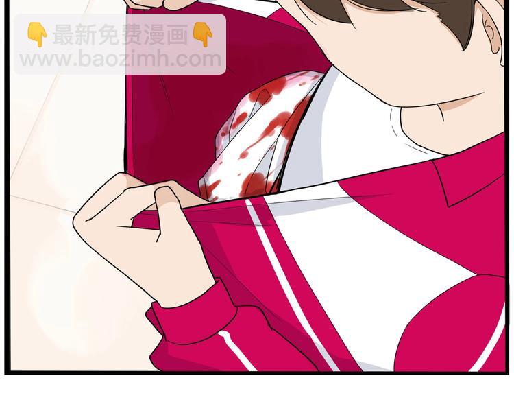 第173话 孩子王(1/3)-第184话