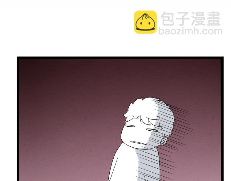 第175话  解除误会2(1/3)-第186话