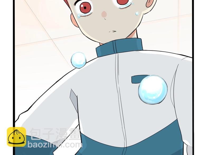 第175话  解除误会2(1/3)-第186话