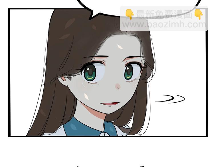 第175话  解除误会2(1/3)-第186话