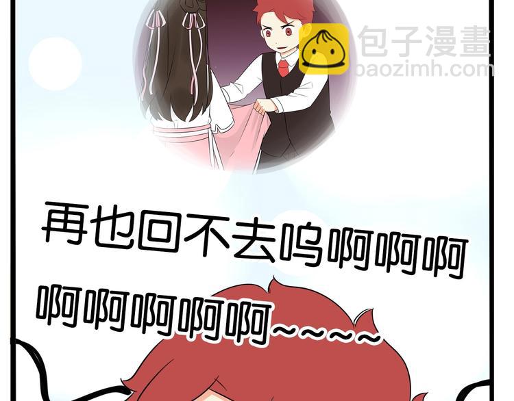 第175话  解除误会2(1/3)-第186话