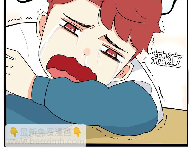 第175话  解除误会2(1/3)-第186话