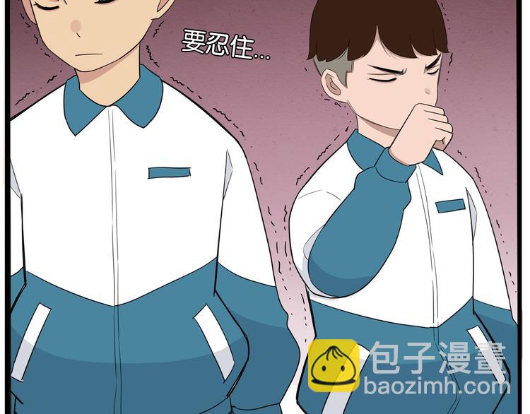 第175话  解除误会2(1/3)-第186话