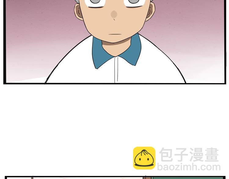 第175话  解除误会2(1/3)-第186话