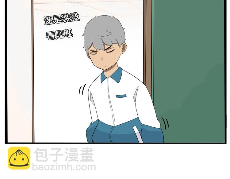 第175话  解除误会2(1/3)-第186话