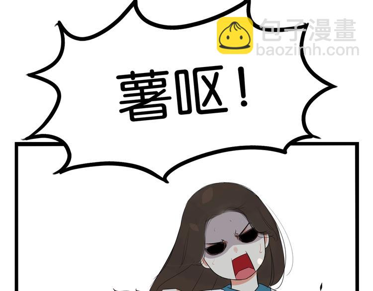 第175话  解除误会2(1/3)-第186话