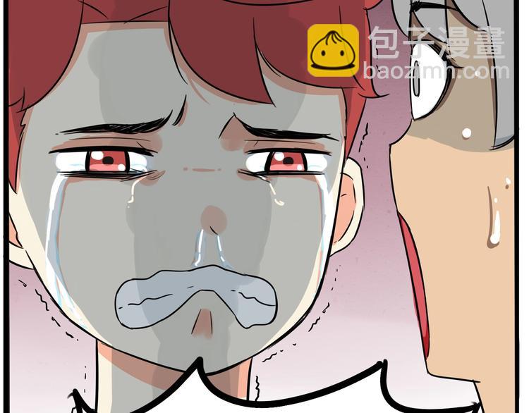 第175话  解除误会2(1/3)-第186话