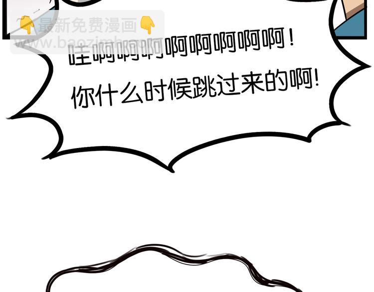 第175话  解除误会2(1/3)-第186话