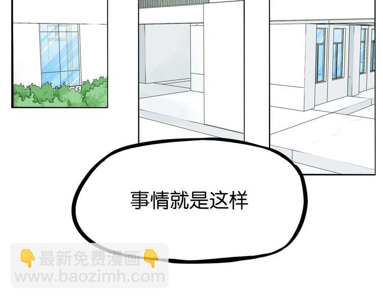 第175话  解除误会2(1/3)-第186话