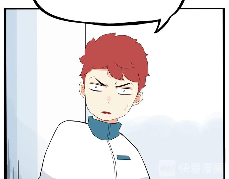 第175话  解除误会2(1/3)-第186话