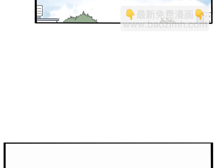第175话  解除误会2(1/3)-第186话