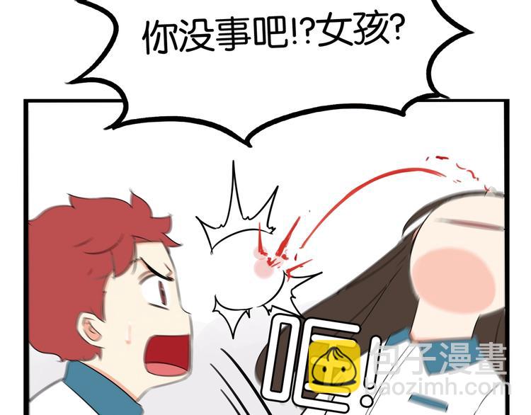第175话  解除误会2(1/3)-第186话