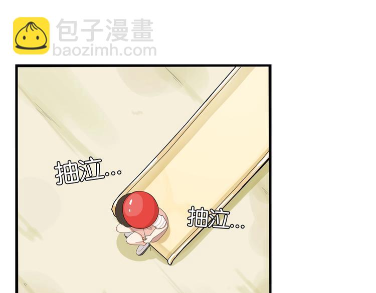 第177话  走失真相2(1/3)-第188话