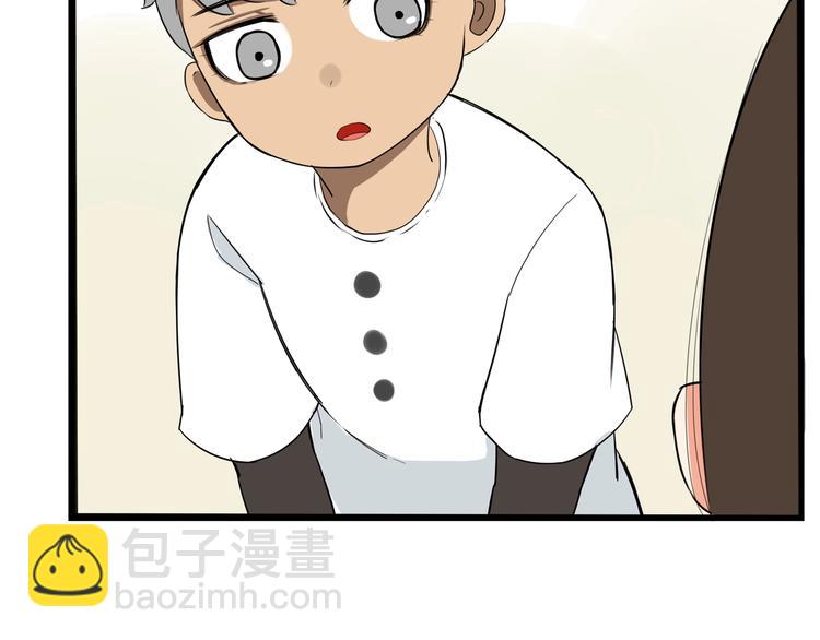 第177话  走失真相2(1/3)-第188话