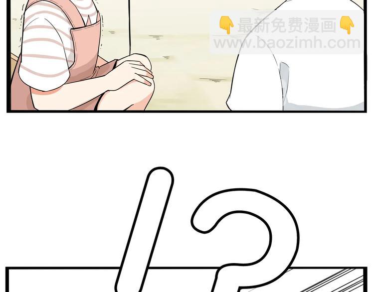 第177话  走失真相2(1/3)-第188话