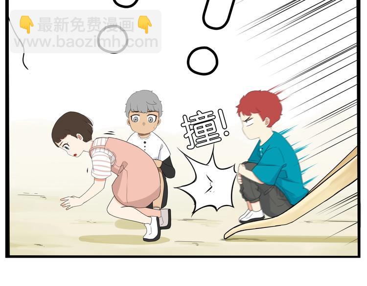 第177话  走失真相2(1/3)-第188话