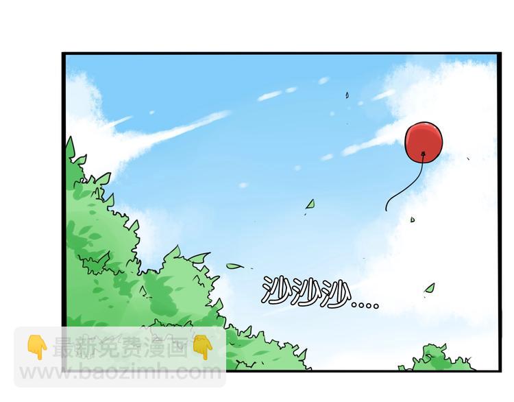 第177话  走失真相2(1/3)-第188话