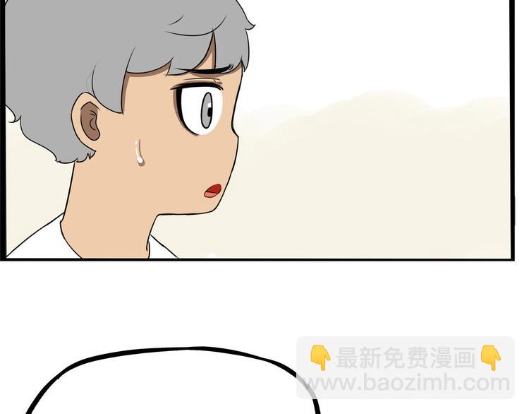 第177话  走失真相2(1/3)-第188话