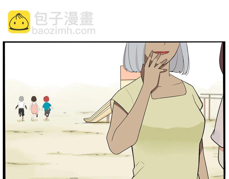 第177话  走失真相2(1/3)-第188话