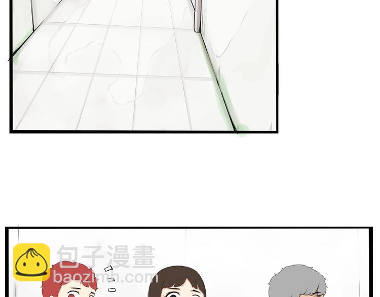 第177话  走失真相2(1/3)-第188话