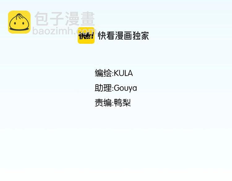 第177话  走失真相2(1/3)-第188话