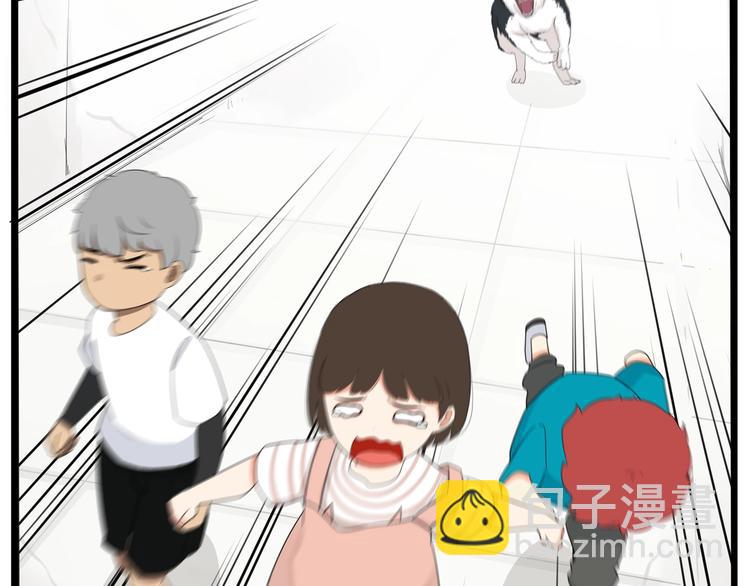 第177话  走失真相2(1/3)-第188话