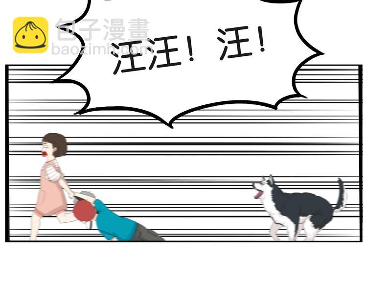 第177话  走失真相2(1/3)-第188话