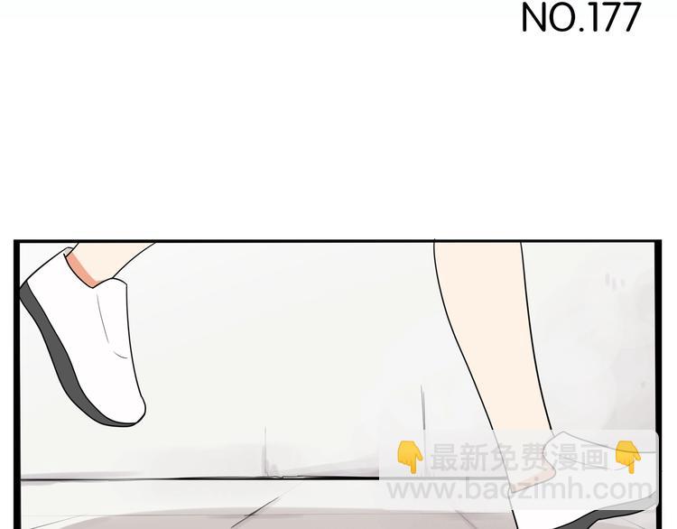 第177话  走失真相2(1/3)-第188话
