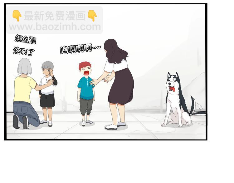 第177话  走失真相2(1/3)-第188话