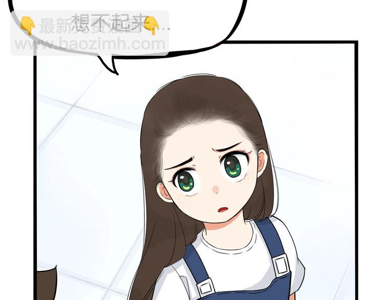 第177话  走失真相2(1/3)-第188话