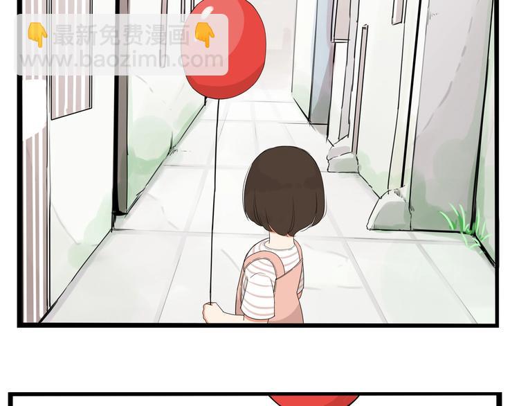 第177话  走失真相2(1/3)-第188话