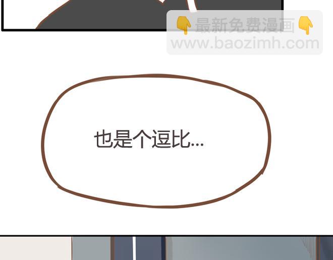 第19话 有人要卖女儿了！-第20话