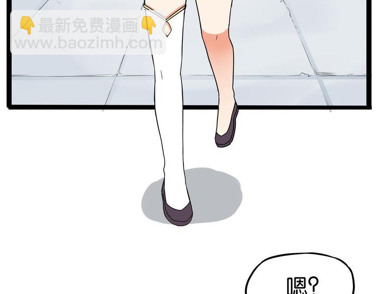 180话 萌妹or壮汉顾熙!?(1/2)-第192话