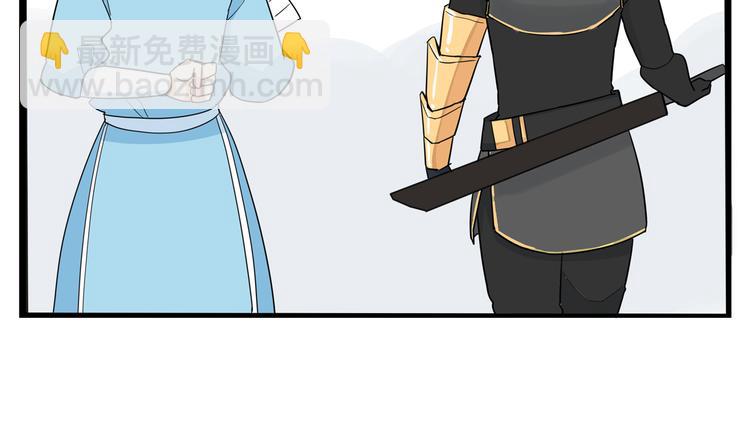180话 萌妹or壮汉顾熙!?(1/2)-第192话