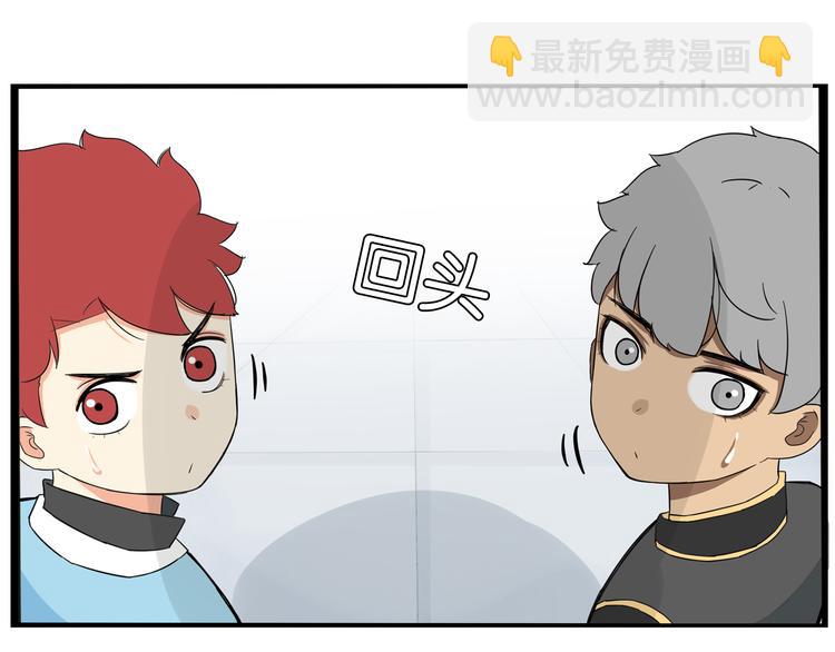 180话 萌妹or壮汉顾熙!?(1/2)-第192话