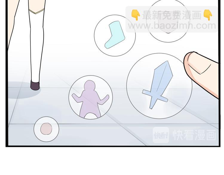 180话 萌妹or壮汉顾熙!?(1/2)-第192话