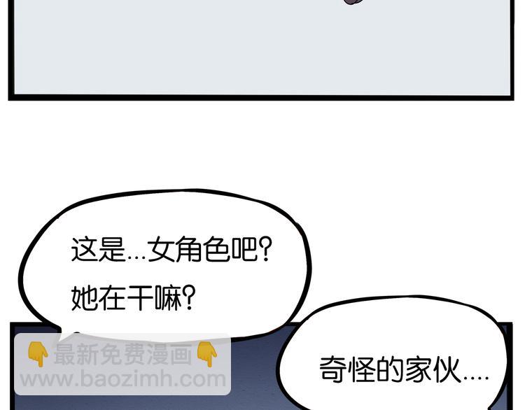 180话 萌妹or壮汉顾熙!?(1/2)-第192话