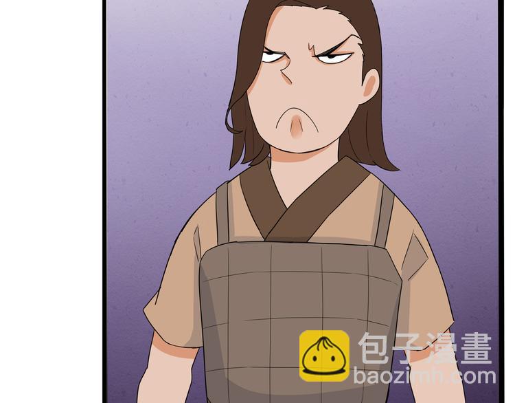 180话 萌妹or壮汉顾熙!?(1/2)-第192话