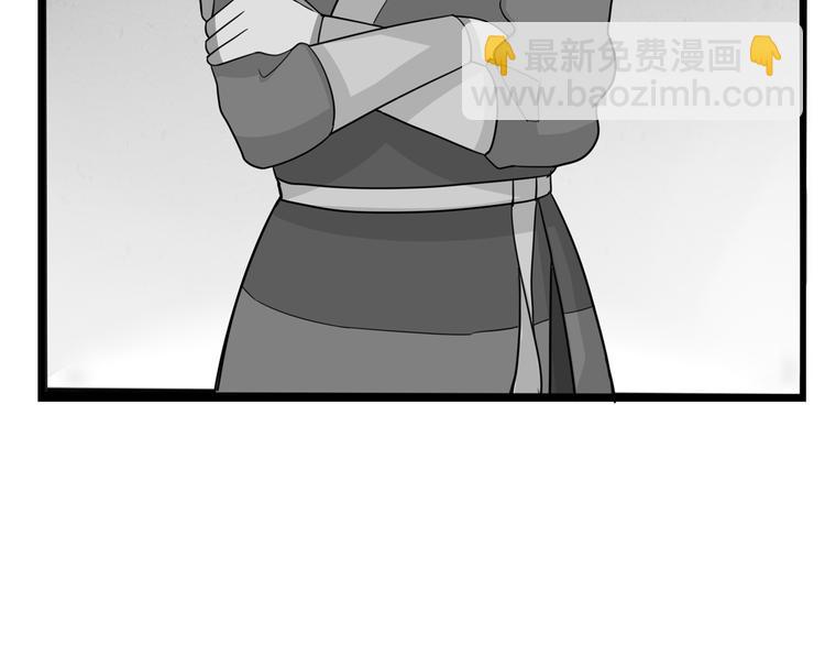 180话 萌妹or壮汉顾熙!?(1/2)-第192话