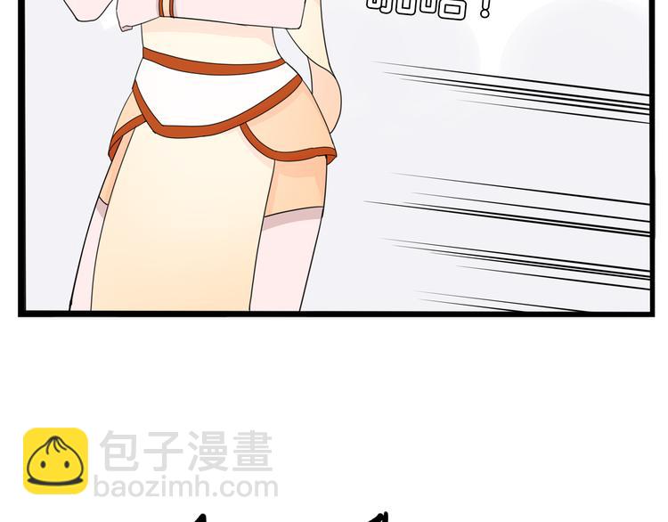 第182话 熙崽的反击(1/3)-第194话