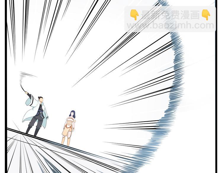 第182话 熙崽的反击(1/3)-第194话