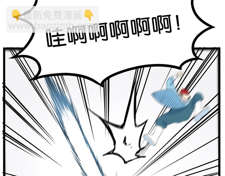 第182话 熙崽的反击(1/3)-第194话