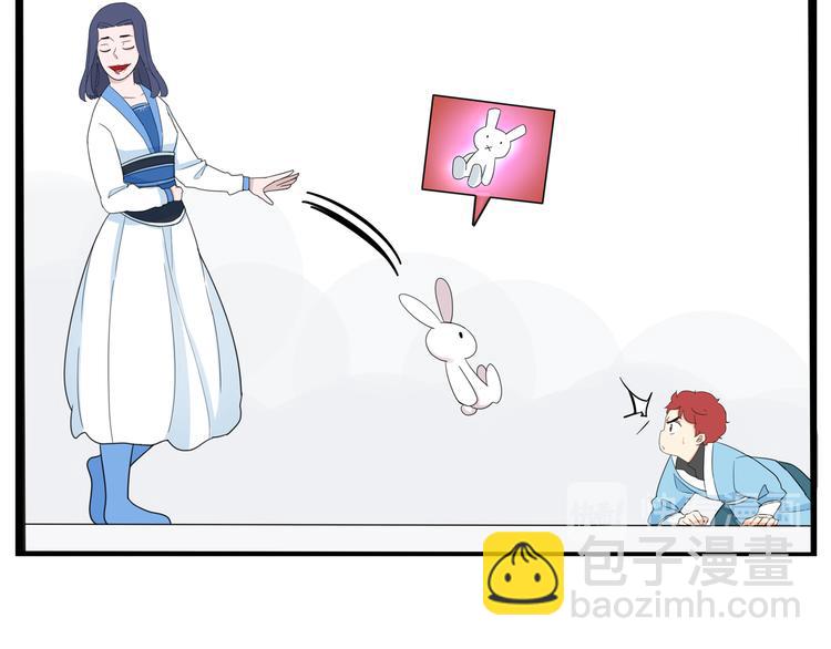 第182话 熙崽的反击(1/3)-第194话