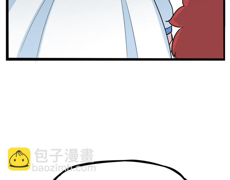 第182话 熙崽的反击(1/3)-第194话