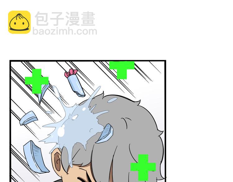 第182话 熙崽的反击(1/3)-第194话